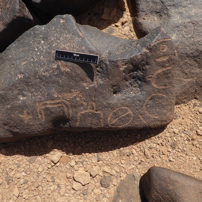 inscription of siglum WH 3806