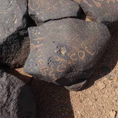 inscription of siglum WH 3808