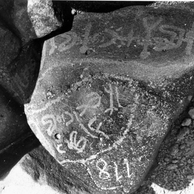 inscription of siglum WH 381