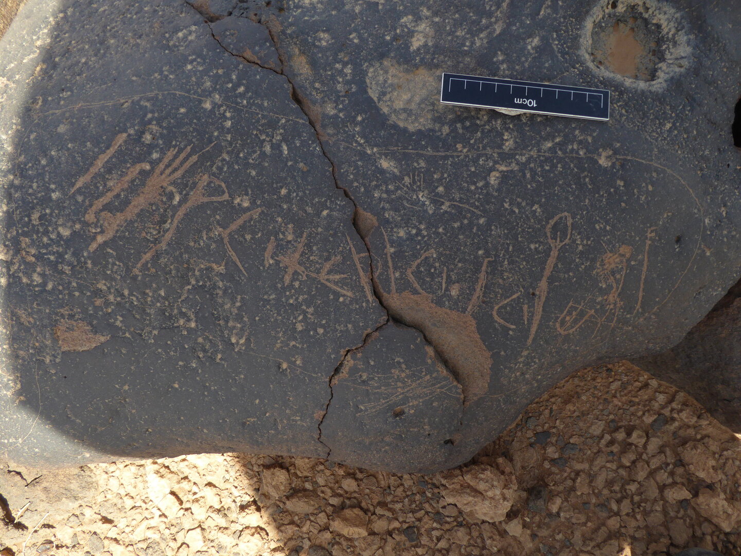 inscription of siglum WH 3810