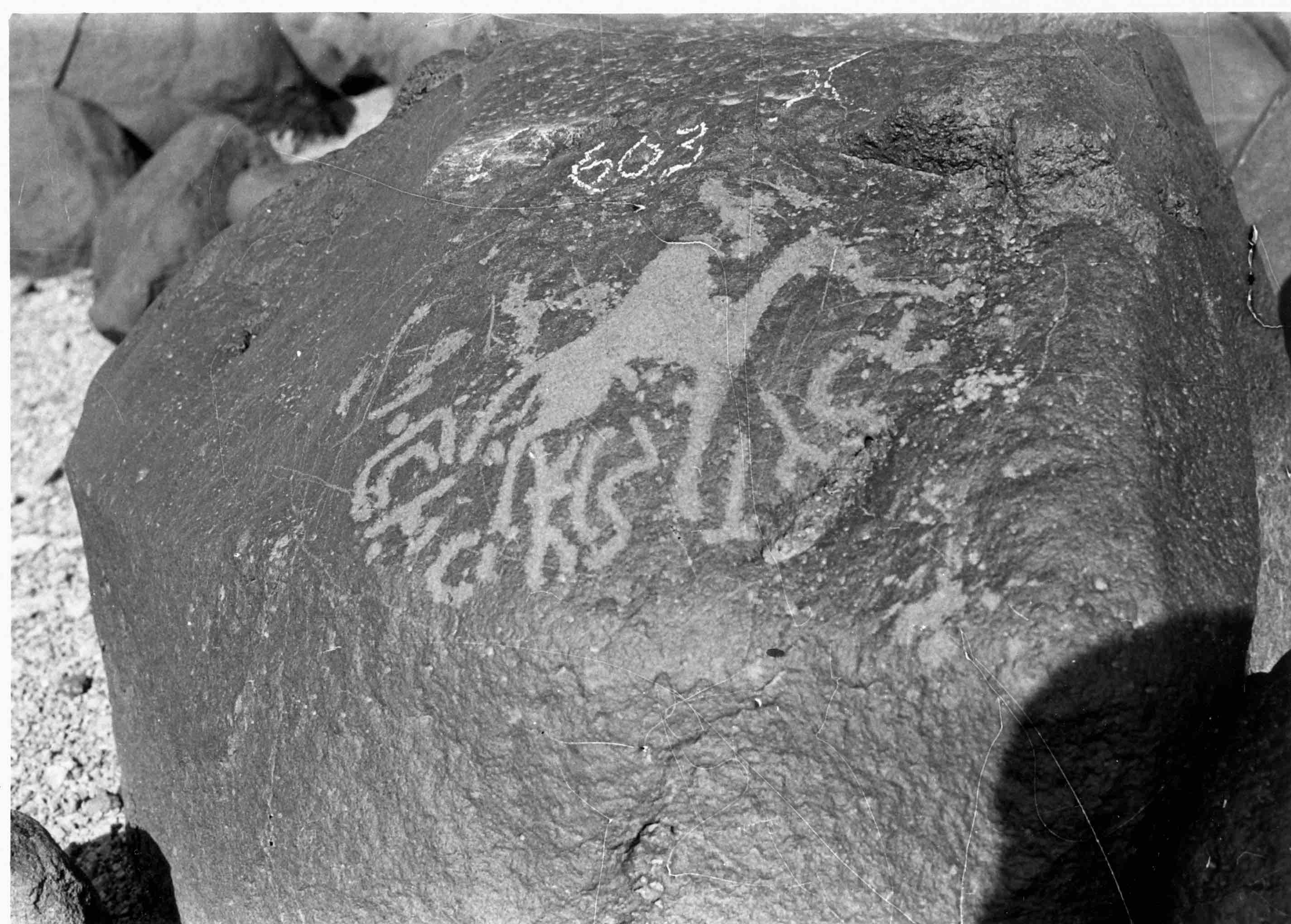 inscription of siglum WH 3811