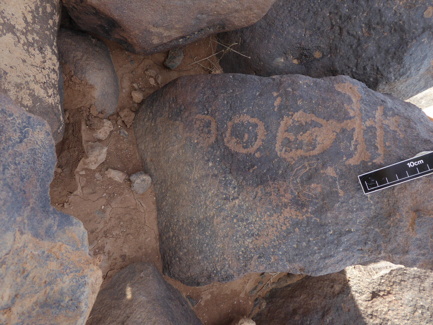inscription of siglum WH 3816.1