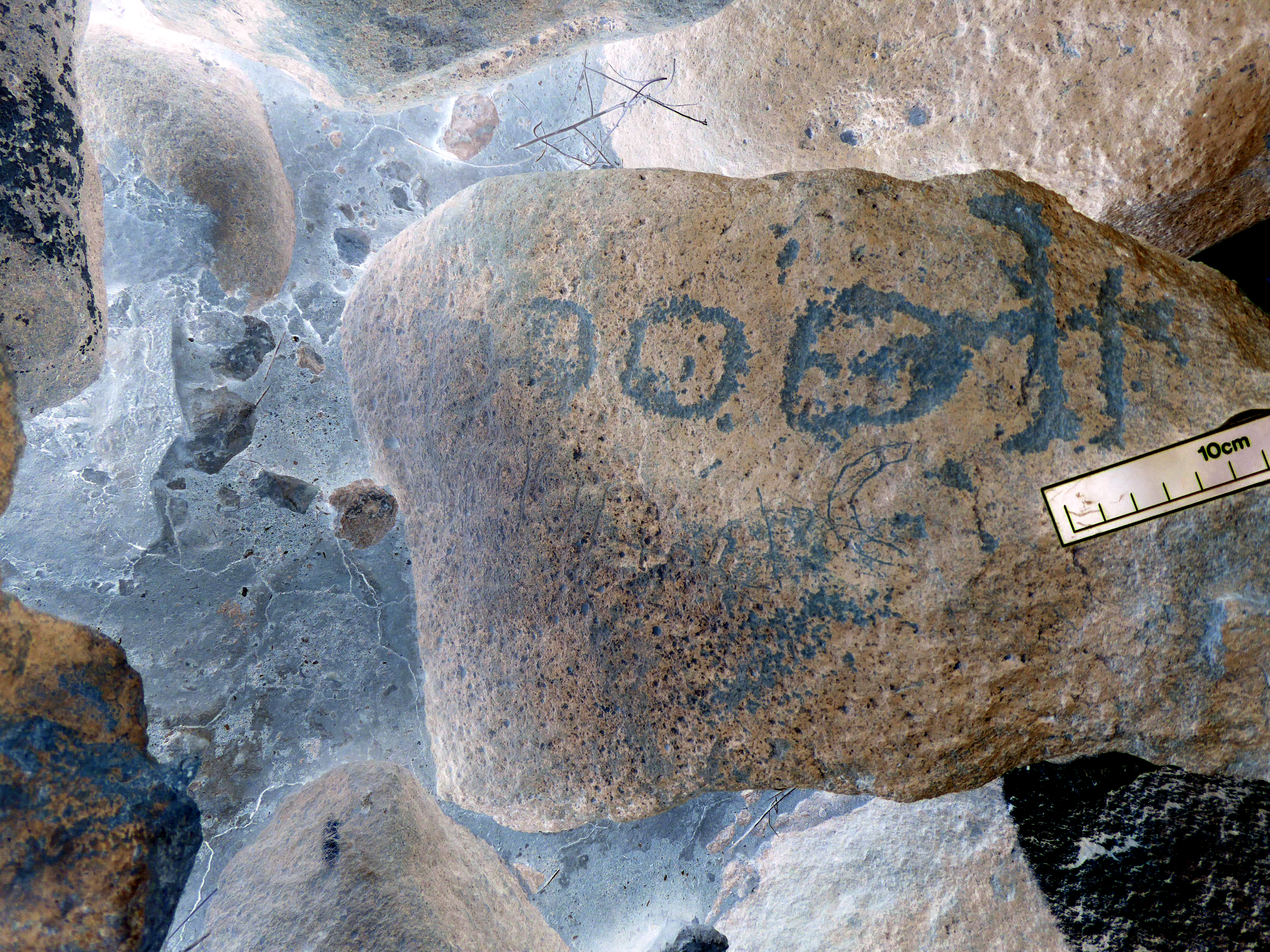 inscription of siglum WH 3816.1