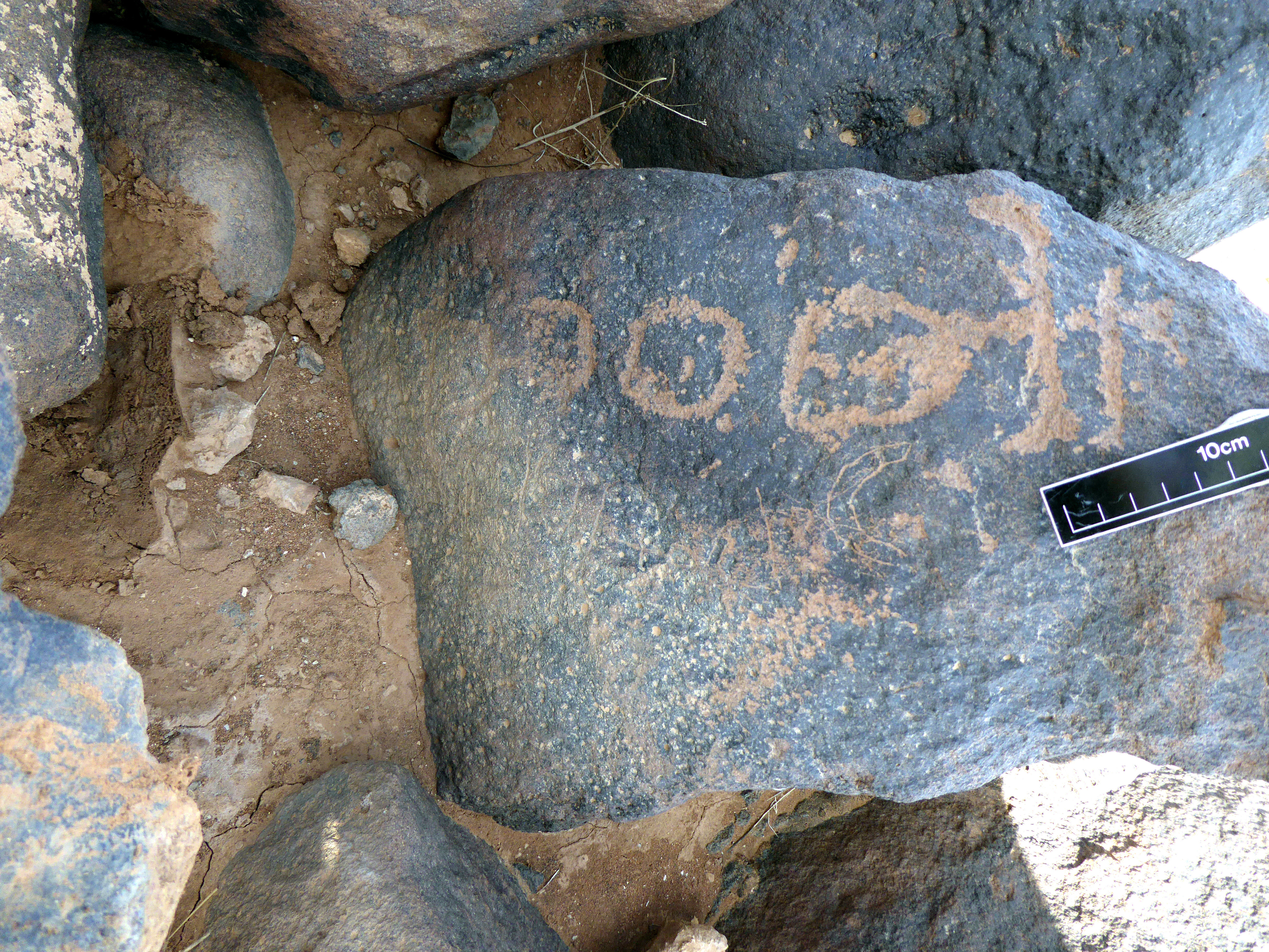 inscription of siglum WH 3816.1