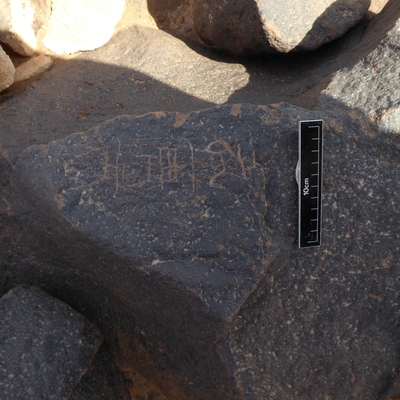 inscription of siglum WH 3818