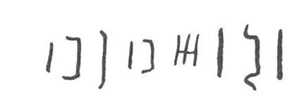 inscription of siglum WH 3818