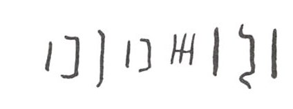 inscription of siglum WH 3818