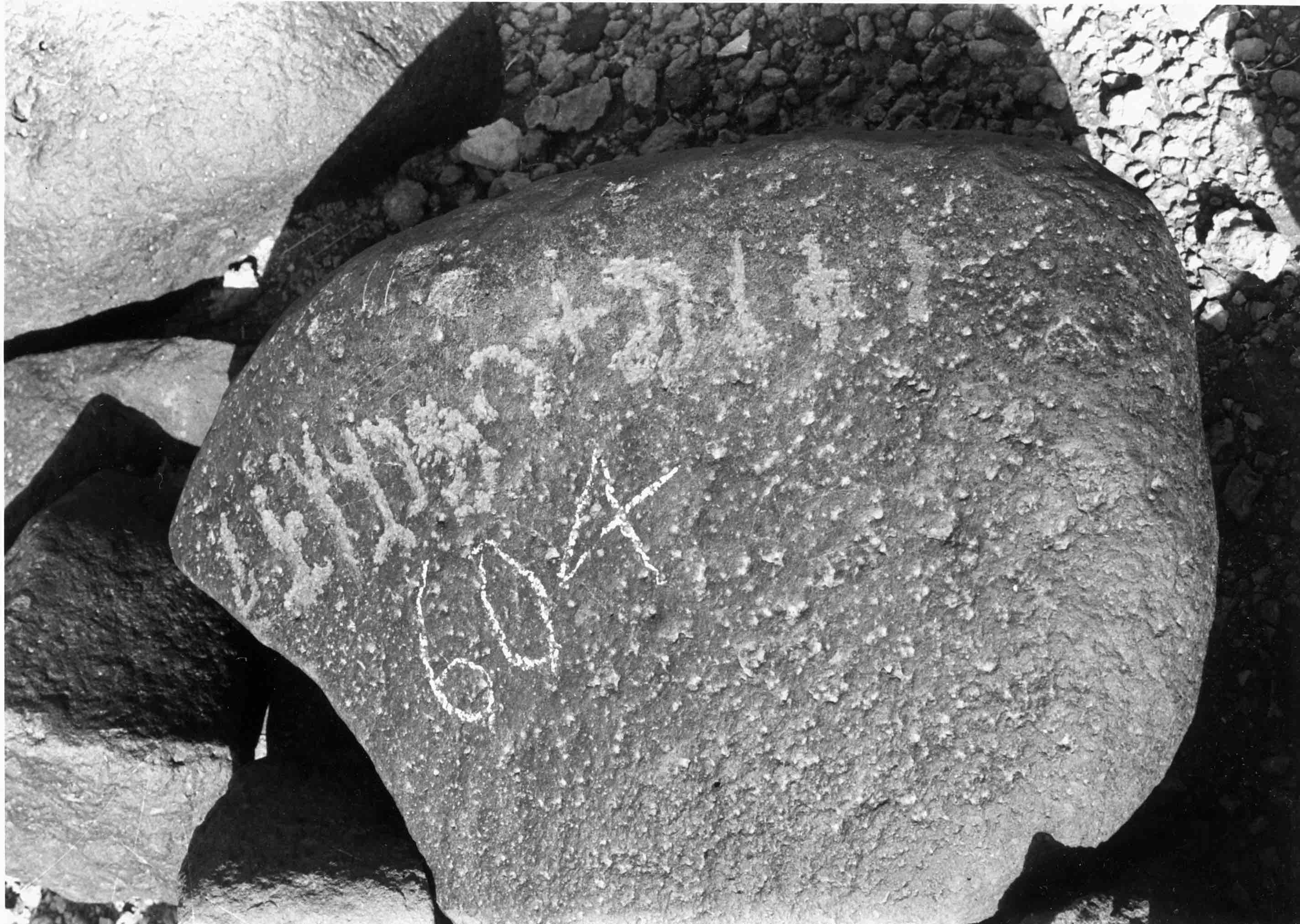 inscription of siglum WH 3820