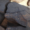 inscription of siglum WH 3823