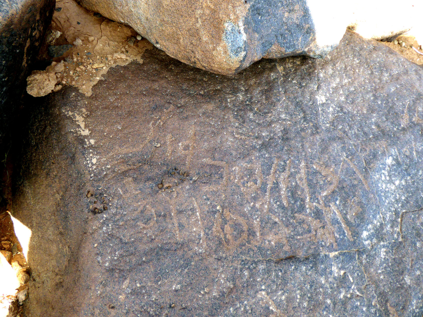 inscription of siglum WH 3826