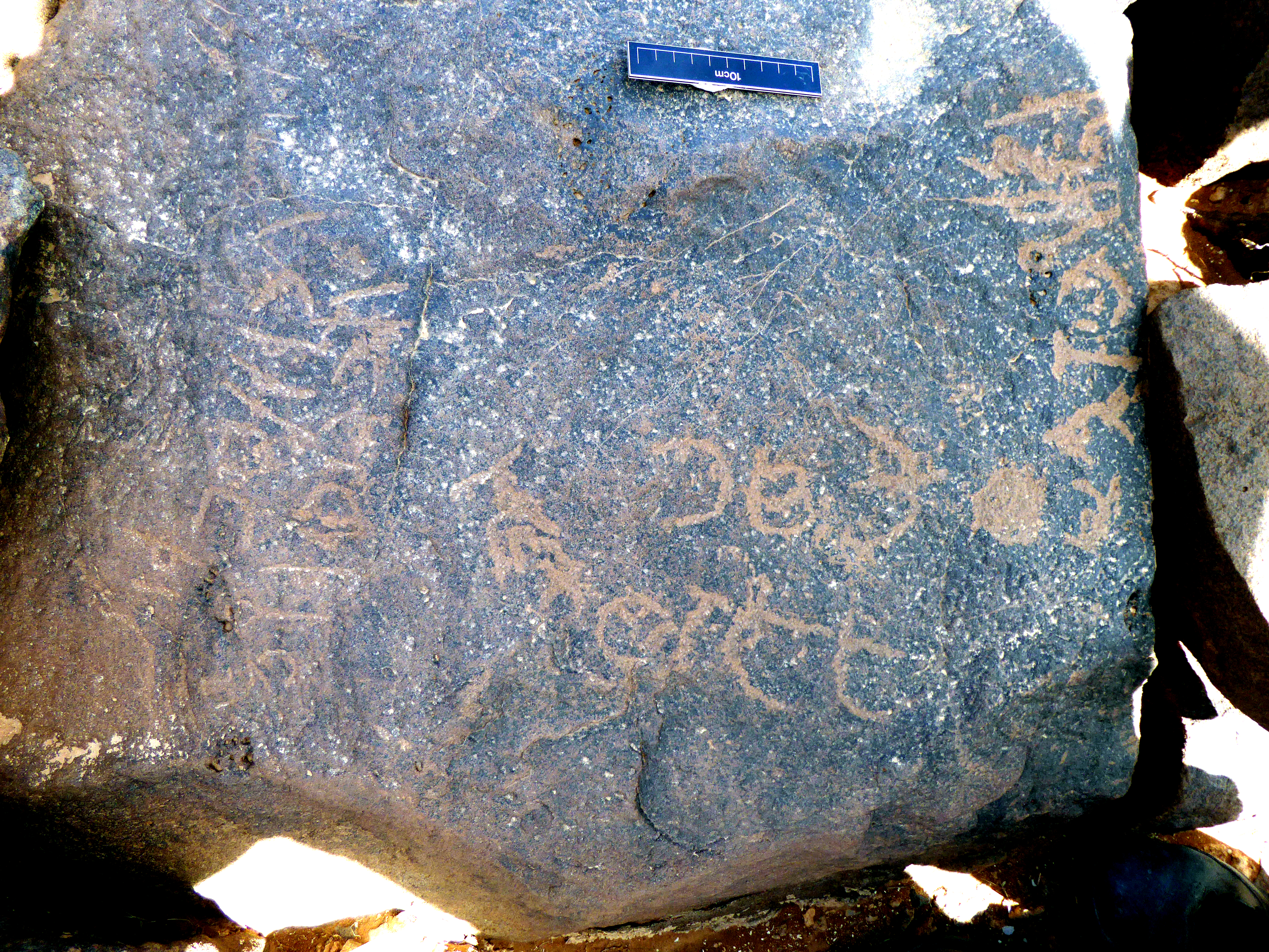 inscription of siglum WH 3826