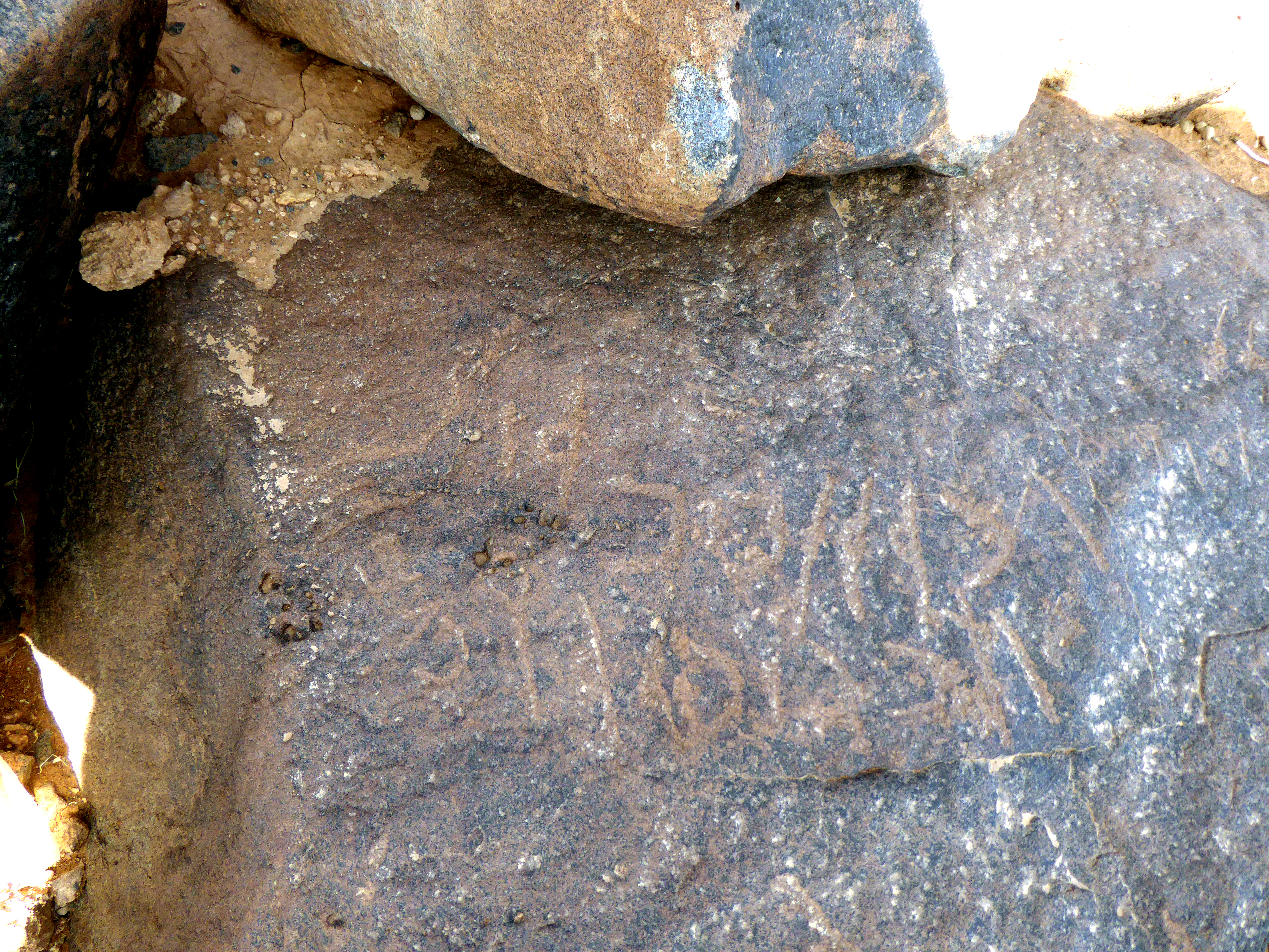 inscription of siglum WH 3826