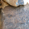 inscription of siglum WH 3826