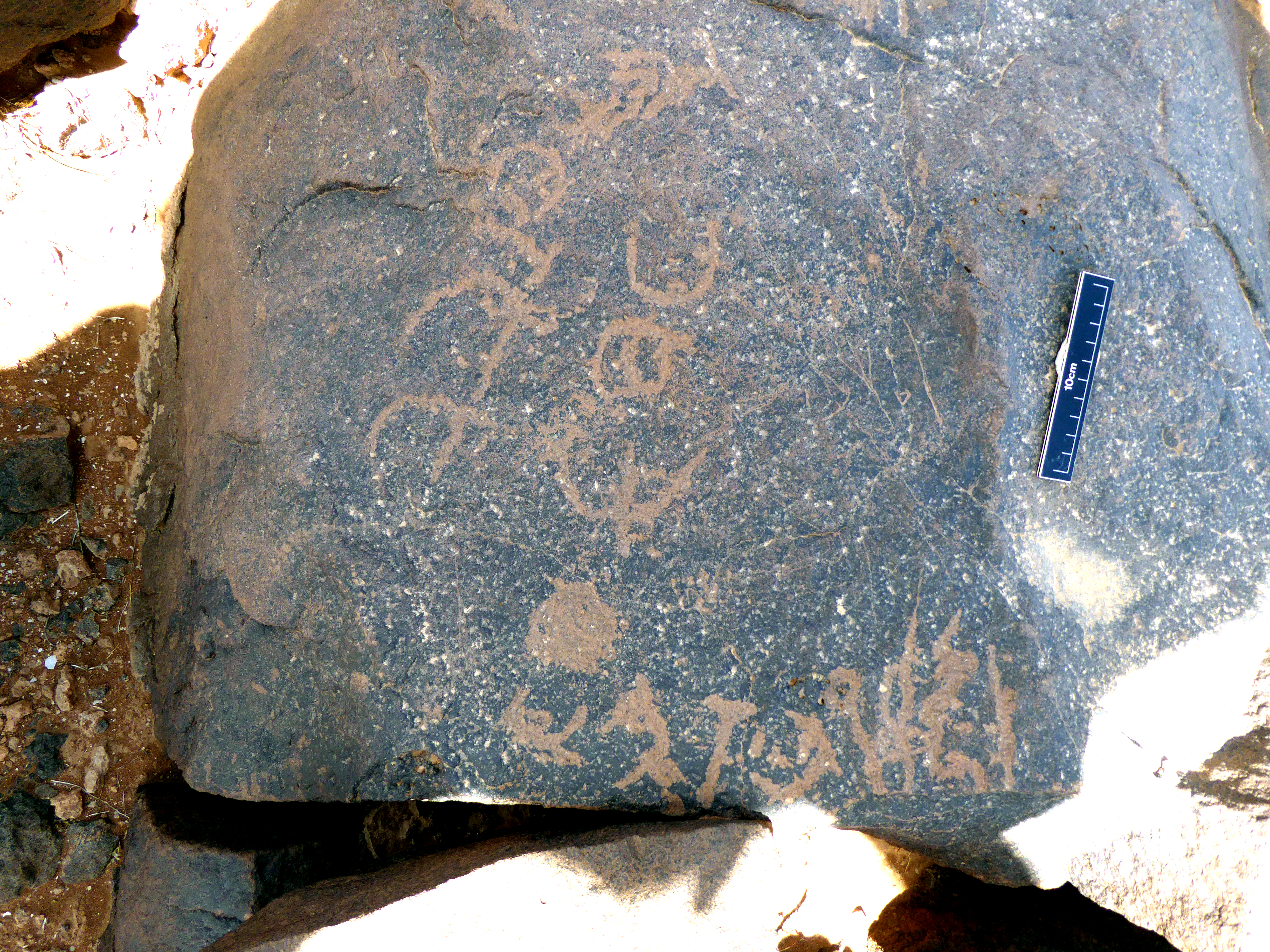 inscription of siglum WH 3828