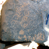 inscription of siglum WH 3828