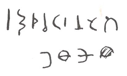 inscription of siglum WH 3829