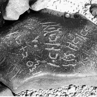 inscription of siglum WH 383