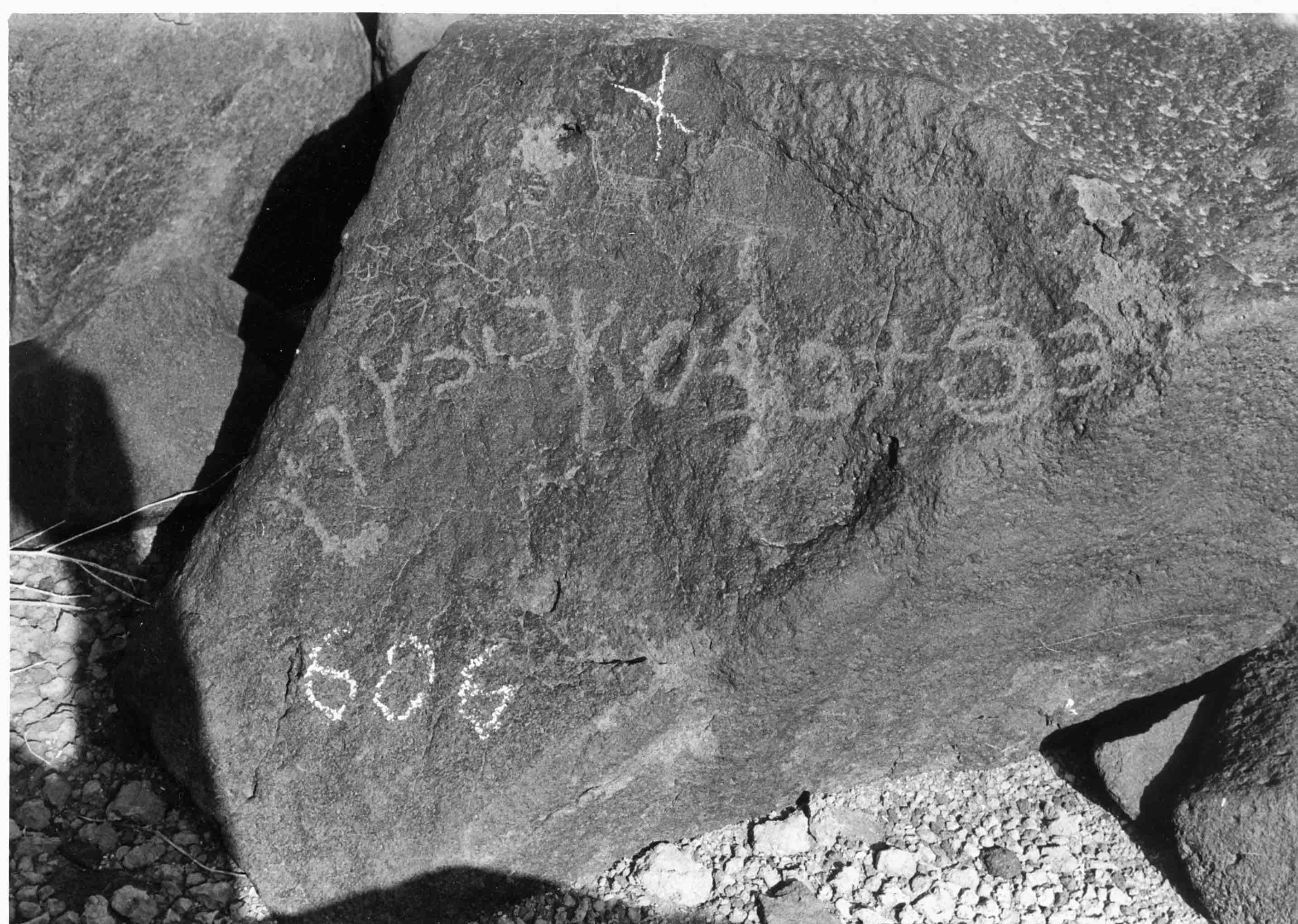 inscription of siglum WH 3832