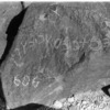 inscription of siglum WH 3832