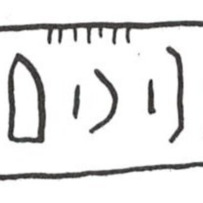 inscription of siglum WH 3836