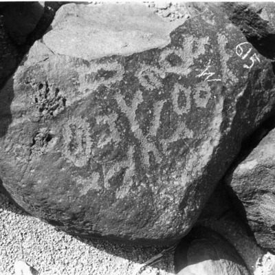 inscription of siglum WH 3839