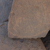 inscription of siglum WH 3840