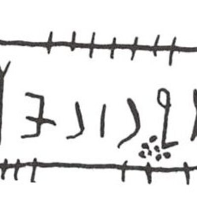 inscription of siglum WH 3842