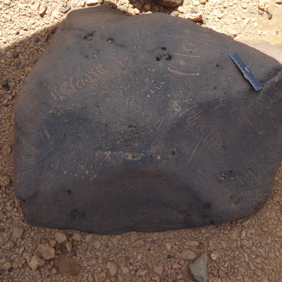 inscription of siglum WH 3845