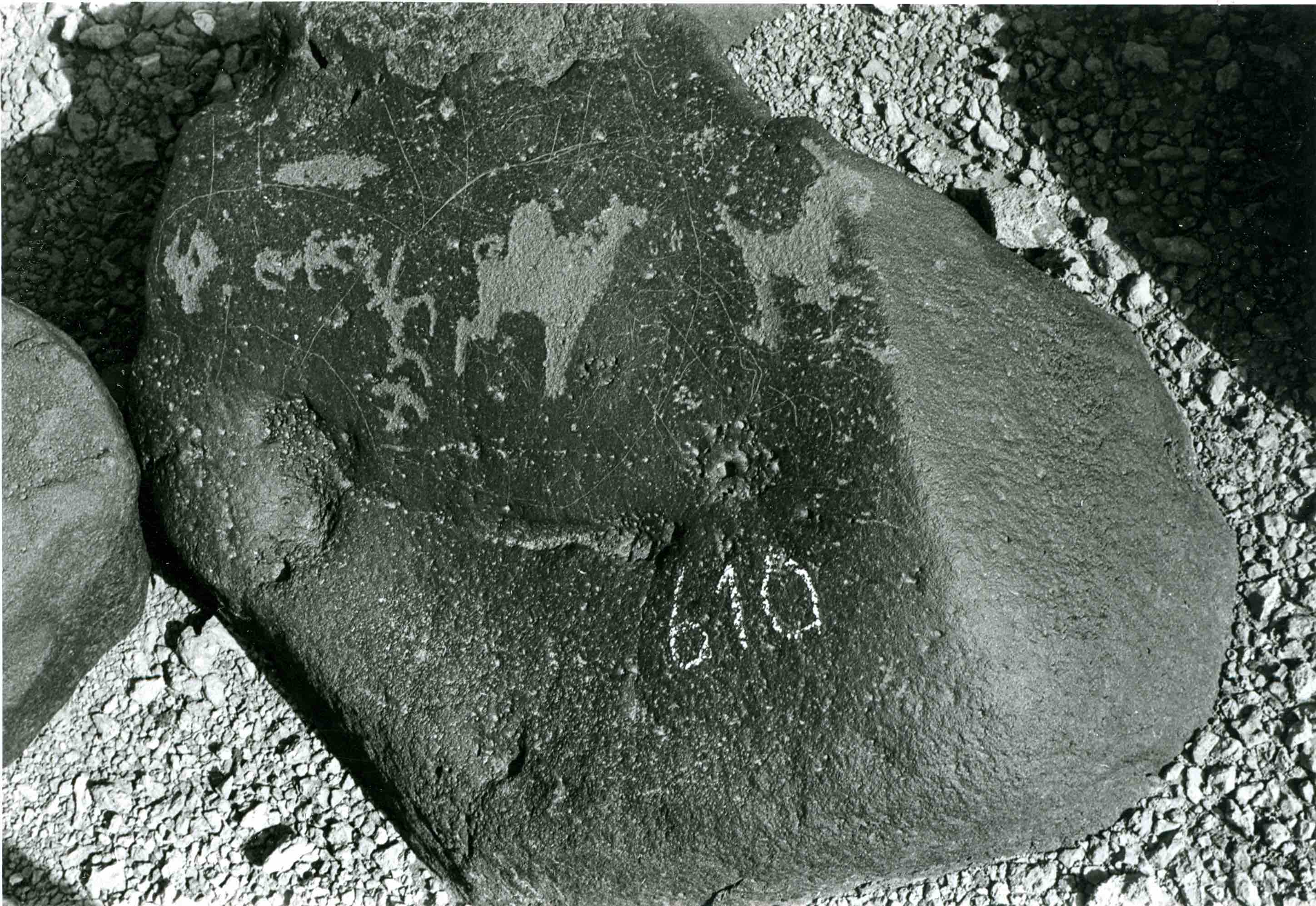 inscription of siglum WH 3855