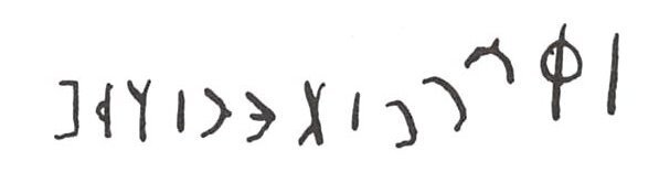 inscription of siglum WH 3859