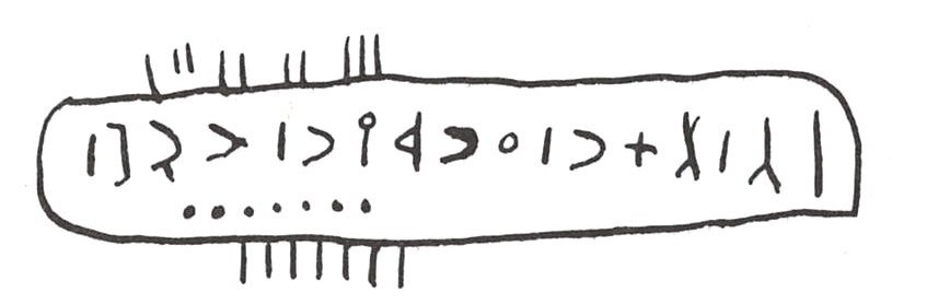 inscription of siglum WH 3860