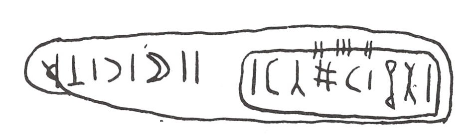 inscription of siglum WH 3863