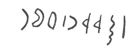 inscription of siglum WH 3871