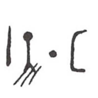 inscription of siglum WH 3878