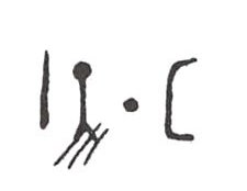 inscription of siglum WH 3878