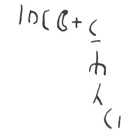 inscription of siglum WH 3886