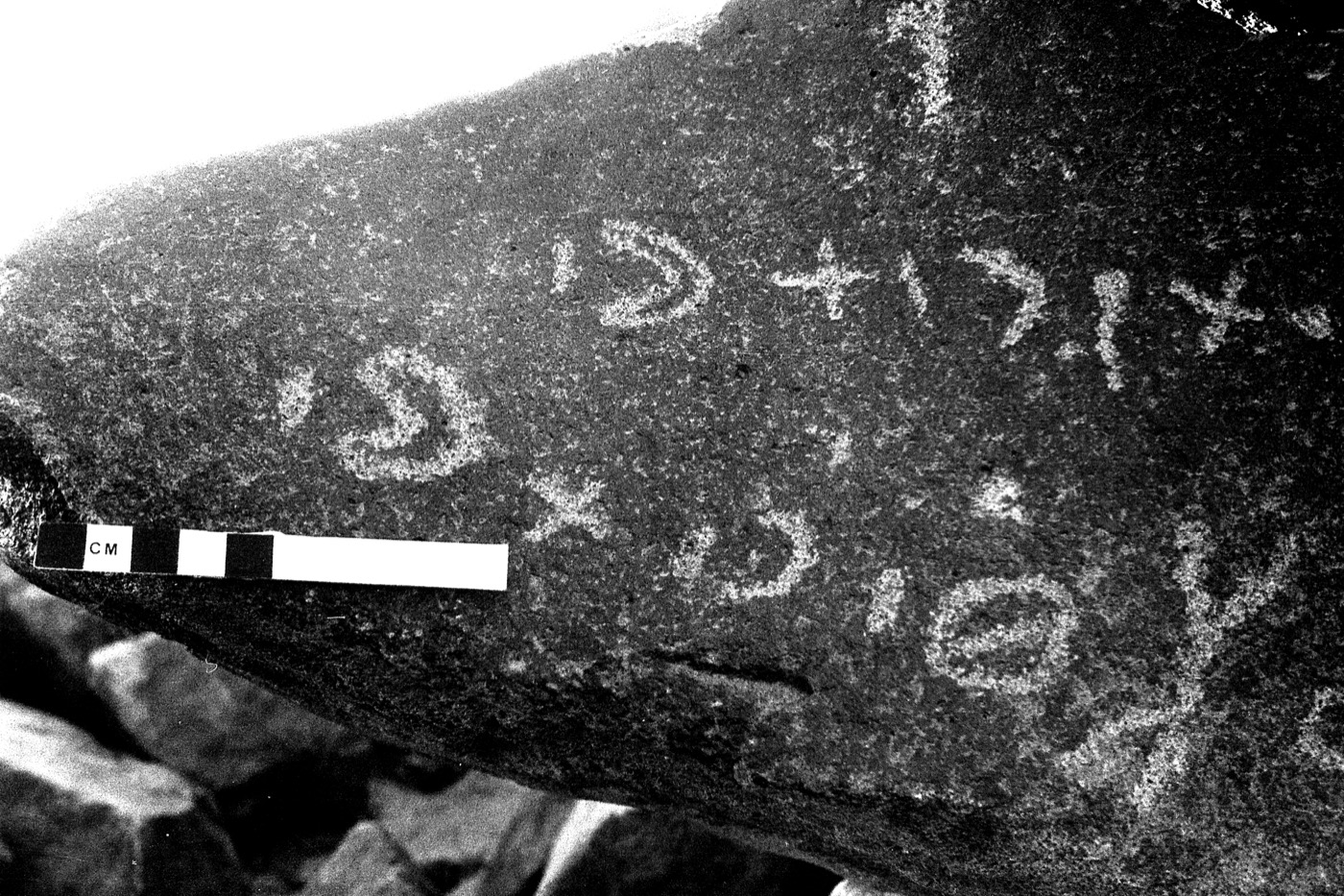 inscription of siglum WH 3901