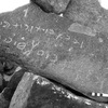 inscription of siglum WH 3901