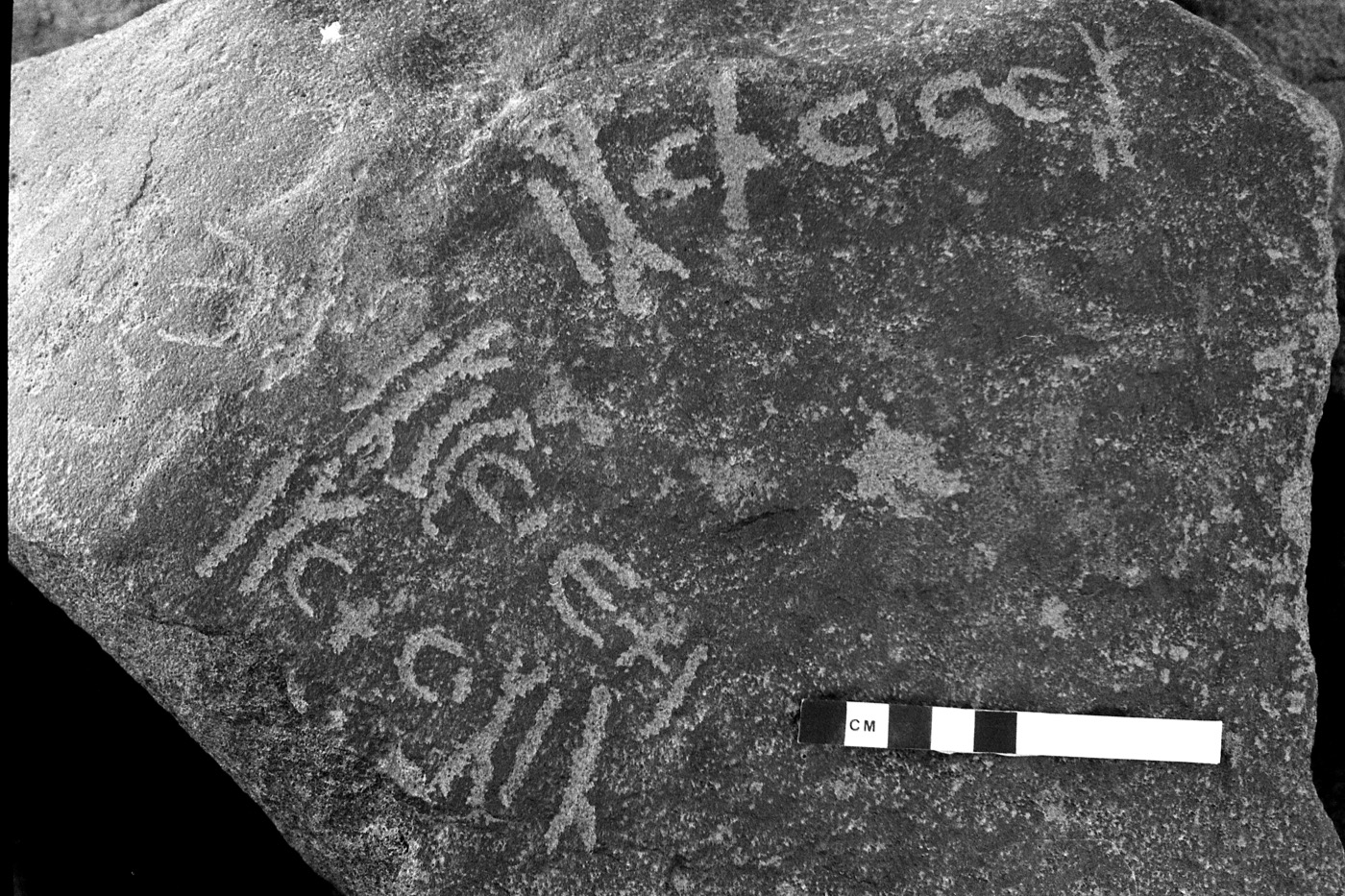 inscription of siglum WH 3910