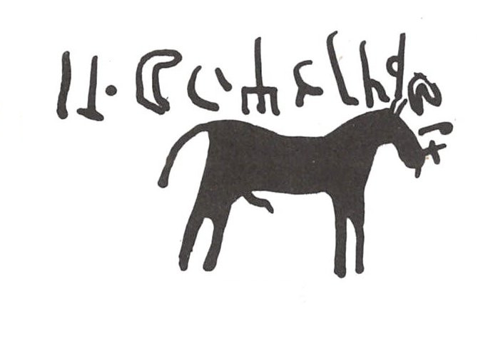 inscription of siglum WH 3911