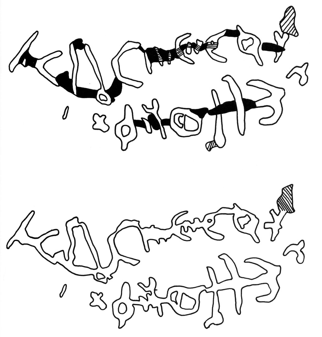 inscription of siglum WH 3912