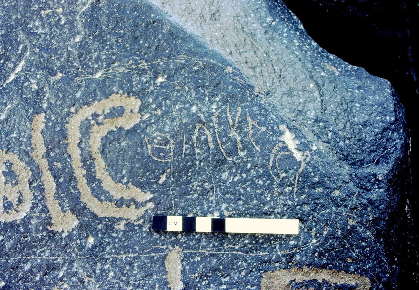 inscription of siglum WH 3913