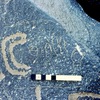 inscription of siglum WH 3913