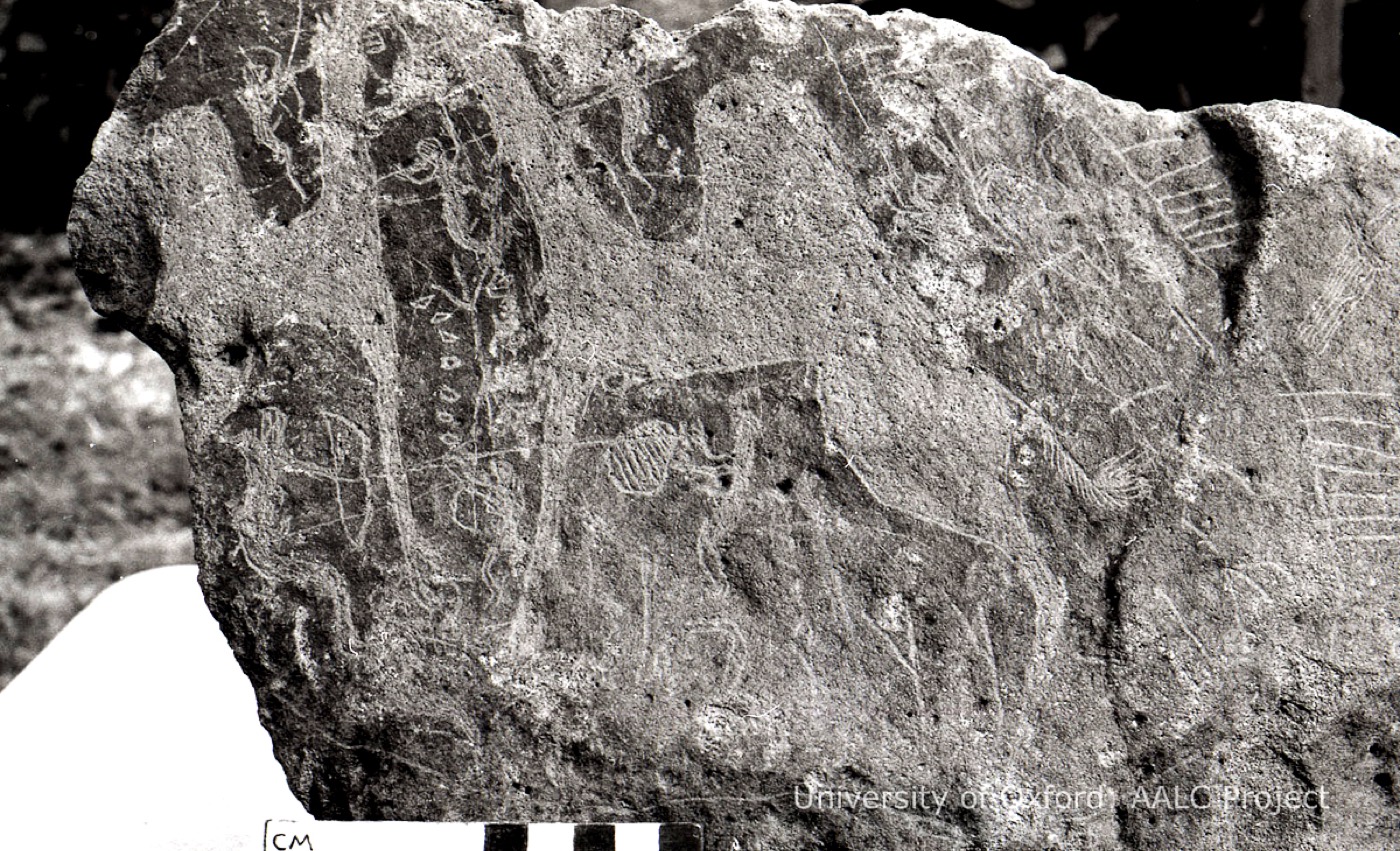 inscription of siglum WH 3914