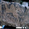 inscription of siglum WH 3914