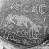 inscription of siglum WH 3915