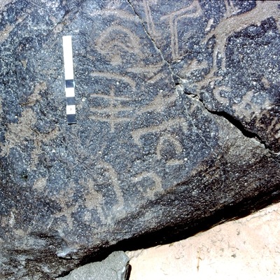 inscription of siglum WH 3920