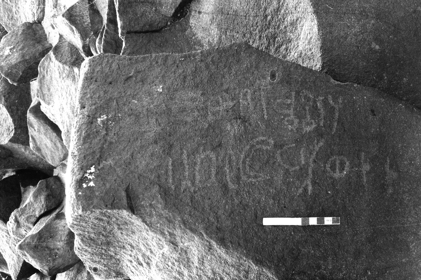 inscription of siglum WH 3922