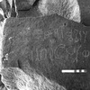 inscription of siglum WH 3922