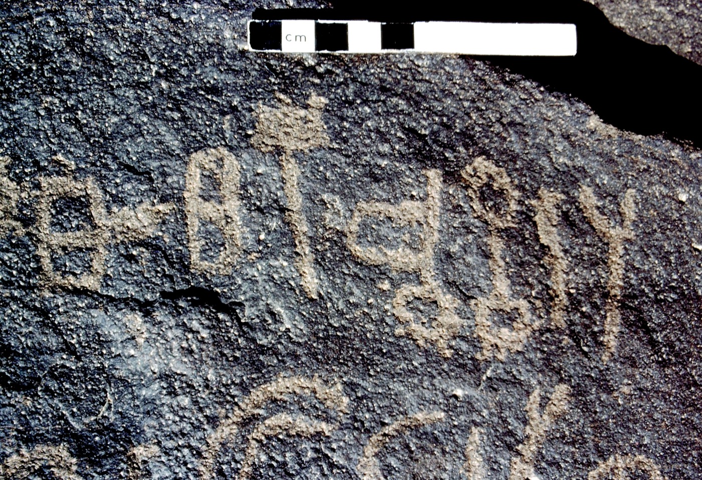 inscription of siglum WH 3923